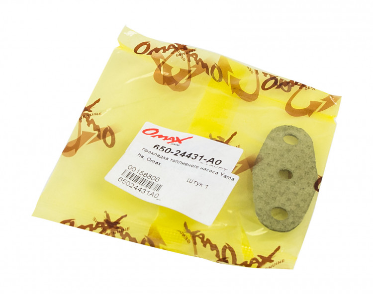 Прокладка топливного насоса Yamaha, арт. 65024431A0_OM,          OMAX 