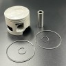 Поршневой комплект Yamaha 115-200 (S) (0.50mm) (Omax), арт. 64D-11636-00-KIT-TW, Omax Поршневой комплект Yamaha 115-200 (S) (0.50mm) (Omax), арт. 64D-11636-00-KIT-TW, Omax