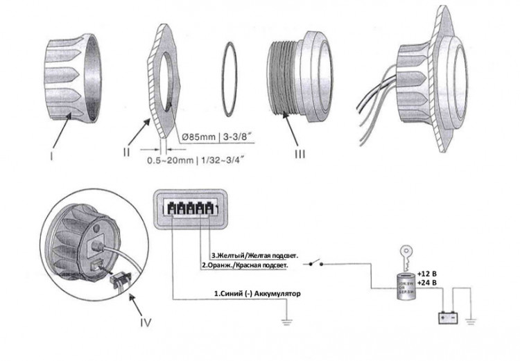 Спидометр 55 узлов (BB), арт. KY18203,          KUS  Спидометр 55 узлов (BB), арт. KY18203,          KUS