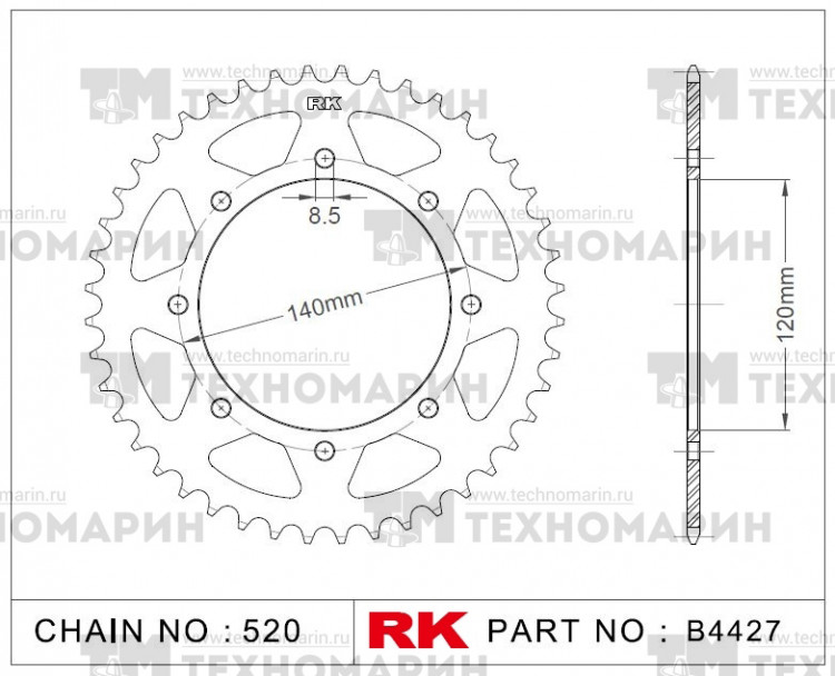 Звезда для мотоцикла ведомая B4427-43, арт. B4427-43,          RK Chains 
