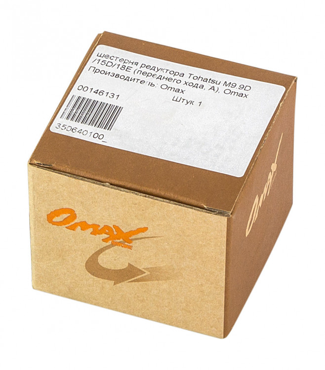 Шестерня редуктора Tohatsu/Mercury 9.9-18, передний ход (A), арт. 350640100_OM,          OMAX 