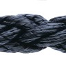 ТРОС ИЗ НЕЙЛОНА M/P NYLON, 14 мм, ТЕМНО-СИНИЙ, 200 м, арт. 10247146,          Marlow 