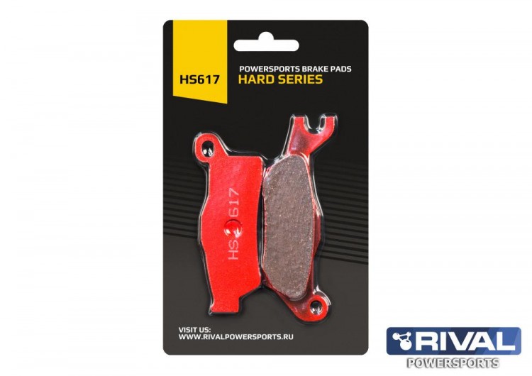 Тормозные колодки HS617 BRP / Rival, арт. HS617,          Rival 