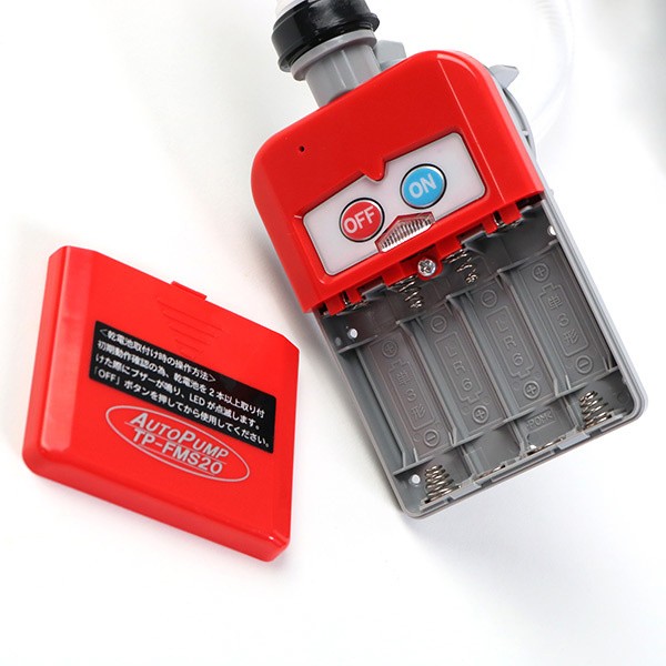 Насос для топлива, в канистру, арт. 10268647,  