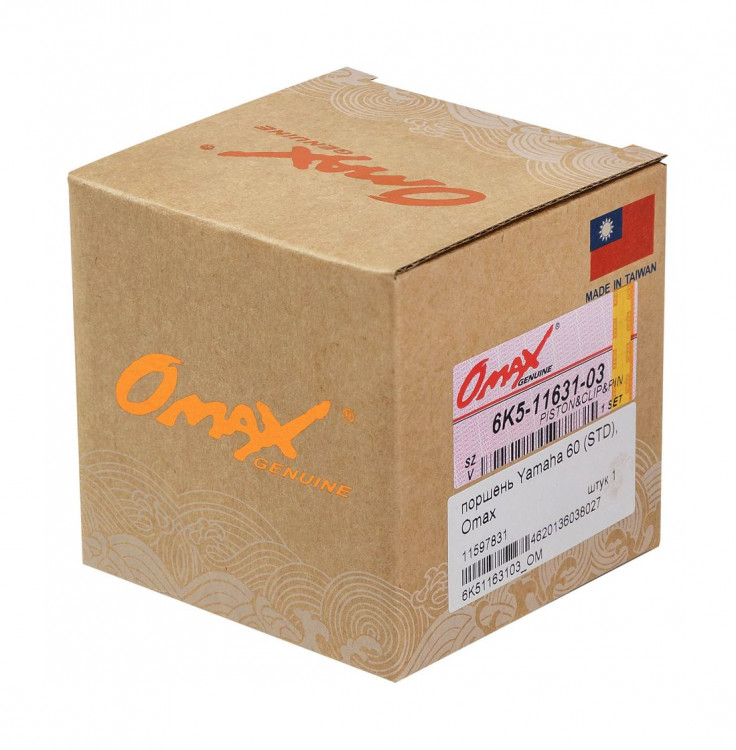 Поршень Yamaha 60 (STD), арт. 6K51163103_OM,          OMAX 