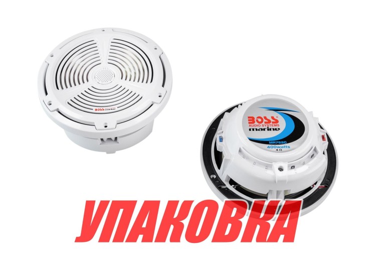 Морская акустика BOSS MR752C (упаковка из 3 шт.), арт. MR752C_pkg_3,          Boss Audio Systems 