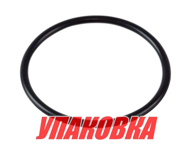 Уплотнение обоймы гребного вала Suzuki DF9.9-15/DT9.9-15, Omax (упаковка из 10 шт.), арт. 0928057002_OM_pkg_10,          Omax 