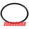 Уплотнение обоймы гребного вала Suzuki DF9.9-15/DT9.9-15, Omax (упаковка из 10 шт.), арт. 0928057002_OM_pkg_10,          Omax 