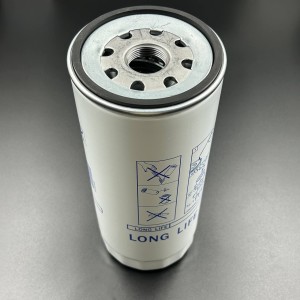 Фильтр масляный Volvo Penta (23658092) (PREMARINE)