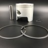 Поршневой комплект Yamaha 80-90 (0.50mm) (Omax), арт. 6H1-11636-03-TW,          OMAX 
