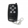 Пульт-брелок ДУ для прожектора 2-х скоростной, арт. TX-SL003B-2,          Allremote 