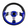 Рулевое колесо диаметр 320 мм (упаковка из 18 шт.) 
