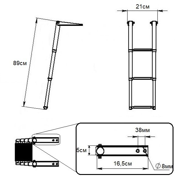 Трап телескопический, 210 мм, 3 ступени, арт. 10247443,  