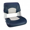 Кресло складное мягкое SKIPPER, цвет синий/белый (упаковка из 6 шт.) 