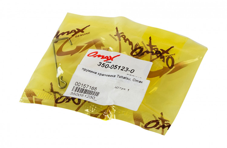 Пружина храповика Tohatsu/Mercury, арт. 350051230_OM,          OMAX  Пружина храповика Tohatsu/Mercury, арт. 350051230_OM,          OMAX