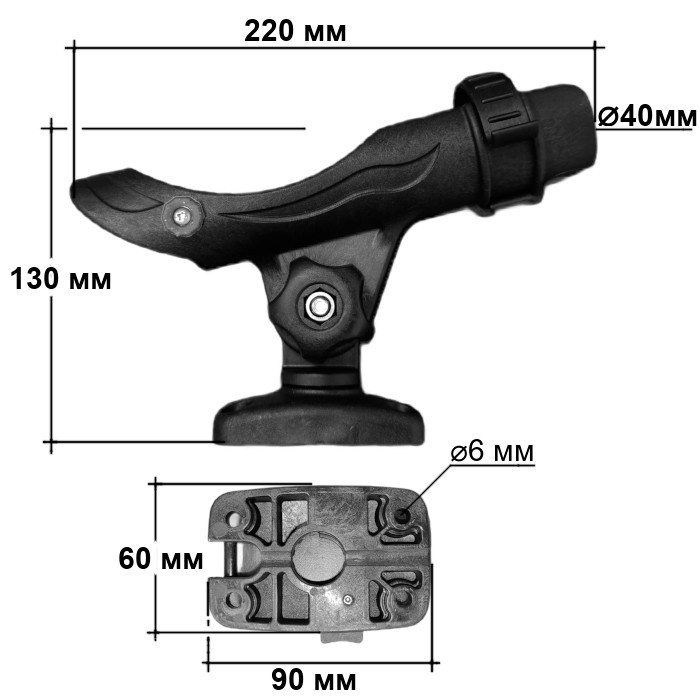 Держатель спиннинга SUNFINE поворотный на палубу, пластик, арт. SF30563-11,          SUNFINE MARINE 