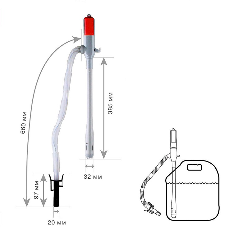 Электрический насос для перекачки топлива с авт. выкл., 10 л/мин, арт. 10259342,  