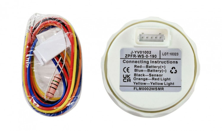 Указатель уровня топлива 0-190 Ом (ЕВРО), белый циферблат, нержавеющий ободок, д. 52 мм, арт. FLM0002WSMR,          MARINE ROCKET 