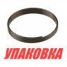 Пружина Suzuki 40-65  (упаковка из 10 шт), арт. 944040002_1UP_OM,          OMAX 