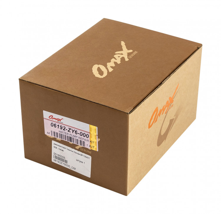 Ремкомплект помпы Honda BF135A/150A, арт. 06192ZY6000_OM,          OMAX 