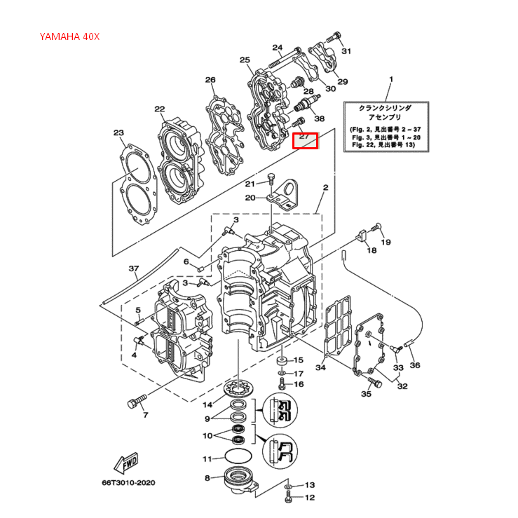Болт Yamaha M6x35 (YUELANG), арт. 90119-06MA3-K,          TAIZHOU YUELANG POWER TECHNOLOGY 