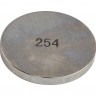 Шайба регулировочная Suzuki (2.54), арт. 1289273G01254,          SUZUKI 