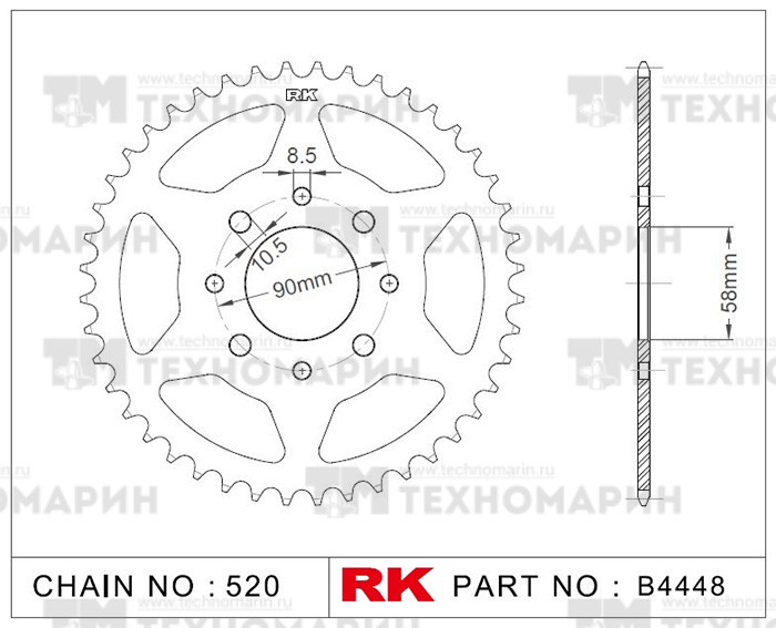 Звезда для мотоцикла ведомая B4448-45, арт. B4448-45,          RK Chains 