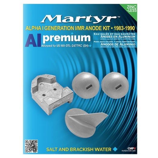Комплект анодов Alpha I Gen I (1983-1990) (Алюминиевый)(888756A2,888756Q02,888756Q04) (CMALPHAGEN1KI, арт. CMALPHAGEN1KIT-AL,          PREMARINE 