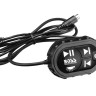 Аудиосистема BOSS ATVB95LED, арт. ATVB95LED,          Boss Audio 