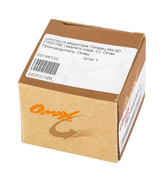 Шестерня редуктора Tohatsu/Mercury 9.9-18, задний ход (C), Omax, арт. 362640300_OM,          OMAX 
