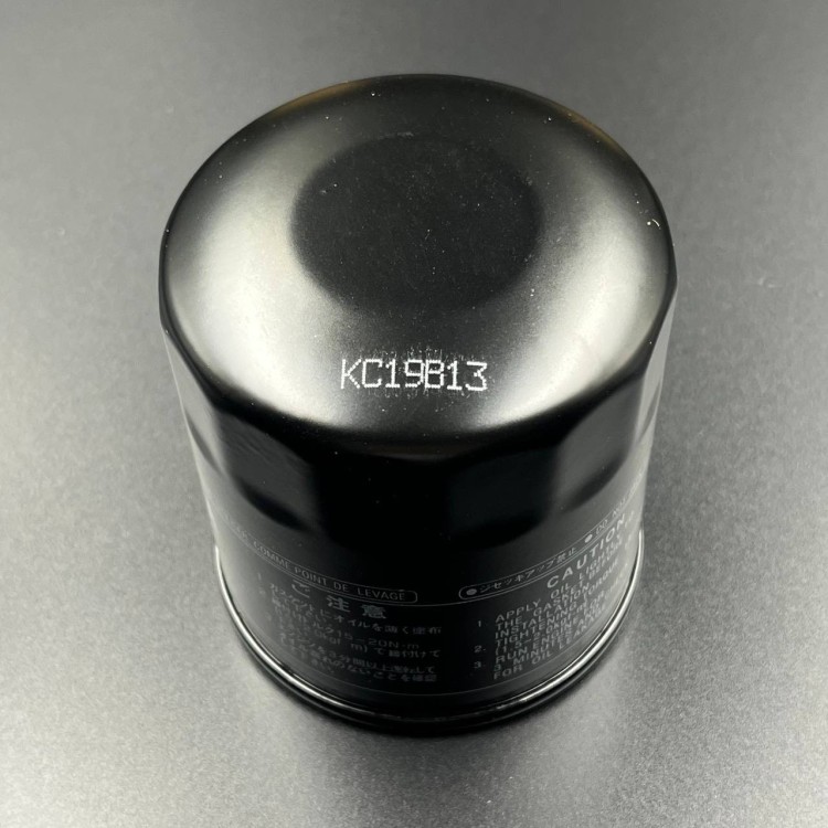 Фильтр масляный Yamaha F150-225 (69J-13440-00) (Yamaha), арт. 69J-13440-05,          Yamaha 