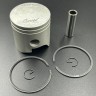 Поршневой комплект Yamaha 9.9-15 (0.25mm) (682-11635-00) (Omax), арт. 6E7-11635-00-TW,          OMAX 