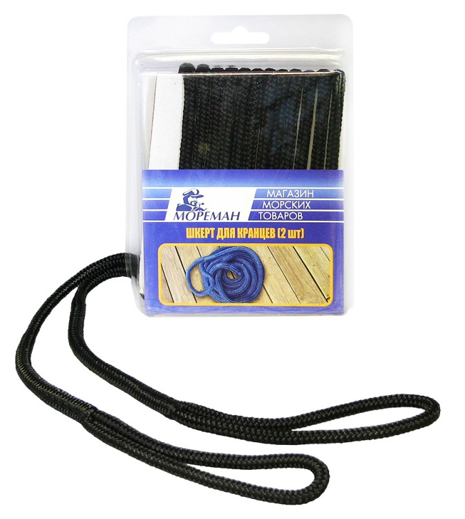 Плетеный шкерт для кранцев, 6,4 мм x 1,8 м, черный, арт. 10255216,          Мореман 
