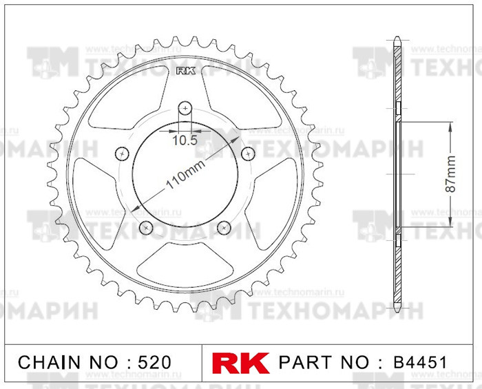 Звезда для мотоцикла ведомая B4451-39, арт. B4451-39,          RK Chains 