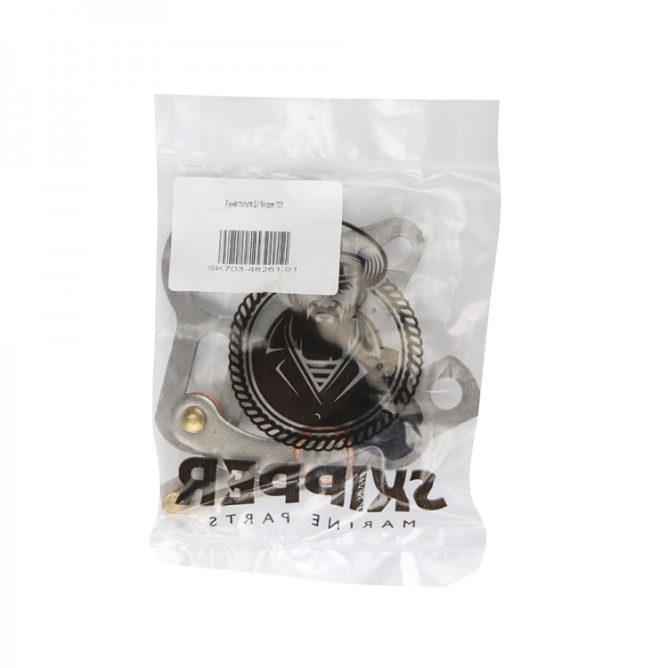 Рычаг пульта ДУ  703 толкает газ, SK703-48261-01-ts, арт. SK703-48261-01-ts,          Skipper 