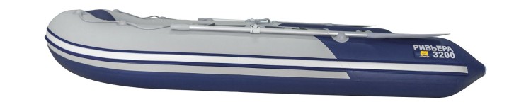 Надувная лодка ПВХ, Ривьера Компакт 3200 СК Комби, светло-серый/синий, арт. 4603725300521,          Мастер лодок 