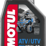  Масло моторное Motul ATV-UTV 4T 10w-40 ( 4 L)  