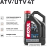 Масло моторное Motul ATV-UTV 4T 10w-40 ( 4 L), арт. 113921,          MOTUL 