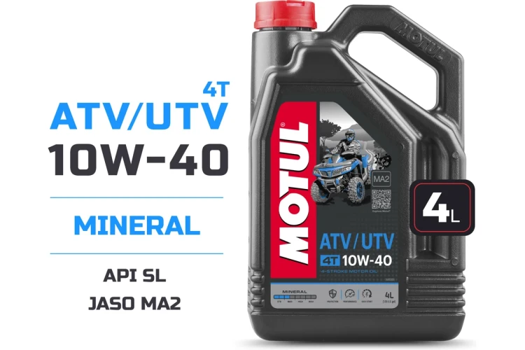 Масло моторное Motul ATV-UTV 4T 10w-40 ( 4 L), арт. 113921,          MOTUL 