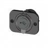 Разъем USB  5В 3.1А на панели, SK-DS2113-ts, арт. SK-DS2113-ts,          Skipper 