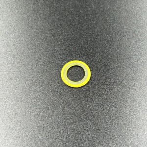 Прокладка пробки редуктора Mercury (Sinera)