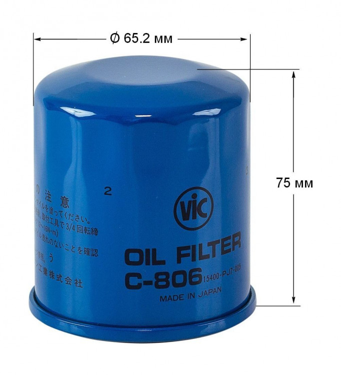 Фильтр масляный VIC C-806, арт. VICC806,          EIKEN INDUSTRIES 