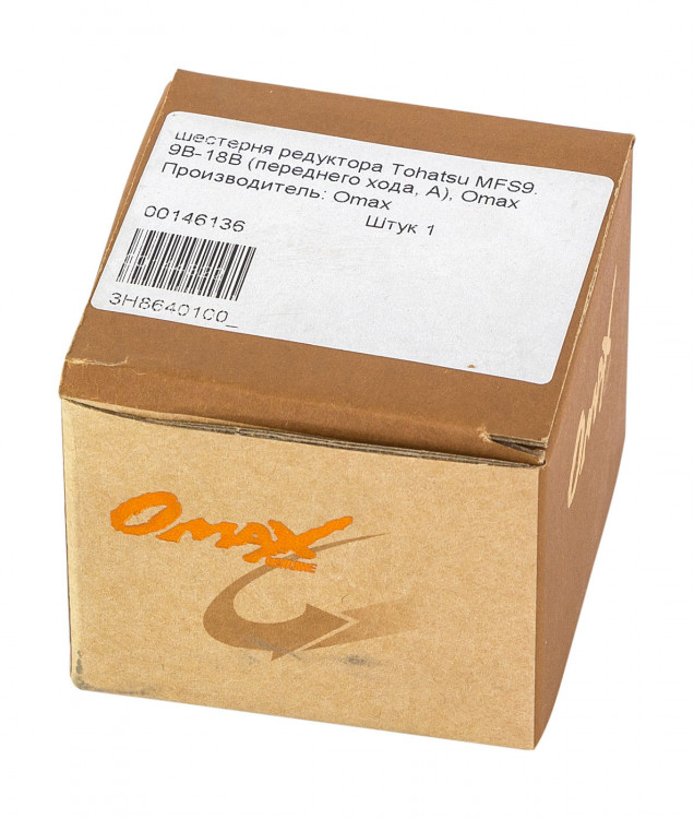 Шестерня редуктора Tohatsu/Mercury MFS9.9-18, передний ход (A), арт. 3H8640100_OM,          OMAX 
