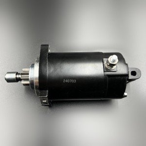 Электростартер Yamaha 115-225, F40-50 (WUHU)