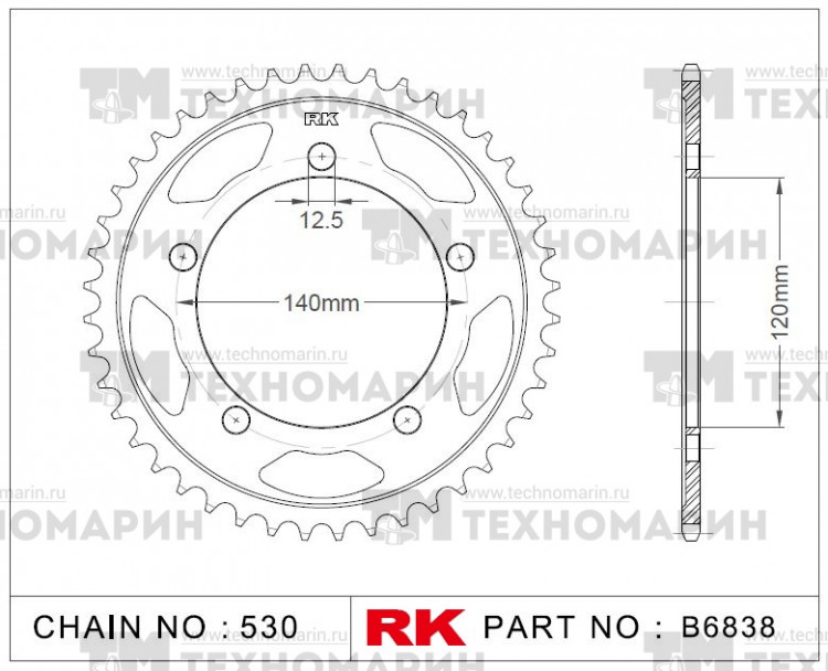 Звезда для мотоцикла ведомая B6838-41, арт. B6838-41,          RK Chains 