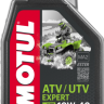 Масло моторное Motul ATV-UTV Expert 4T 10w-40 ( 4 L) 