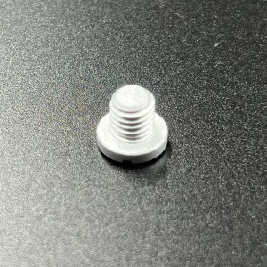 Сливной болт Yamaha (90340-08002) (KACAWA)