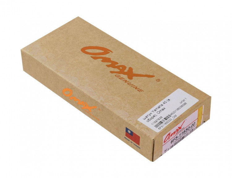 Шатун Yamaha 40 (в сборе), арт. 6F51165000_OM,          OMAX 