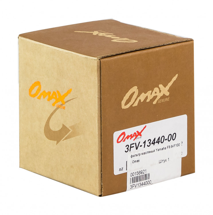 Фильтр масляный Yamaha F9.9-F100 , арт. 3FV1344000_OM,          OMAX 