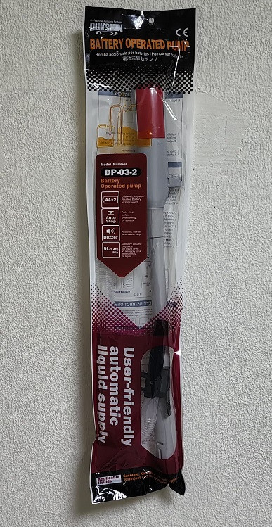 Насос электрический для перекачки топлива на батарейках (встроенный зуммер/автоотключение), арт. DP-03-2,          Dukshin  Насос электрический для перекачки топлива на батарейках (встроенный зуммер/автоотключение), арт. DP-03-2,          Dukshin